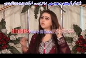 Da Muhabbat Naza Pa Ma Kawa | Dil Raj | Pashto New Video Song 2015 Pashto HD