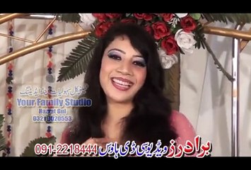 Zama Malang Lalai Ya | Kainat Omar | Pashto New Video Song 2015 HD