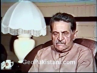 PTV Drama Alif Noon Part 17 of 28