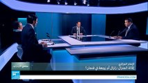 الإعلام الجزائري: إقالة الجنرال زلزال أم زوبعة في فنجان؟ ج2