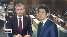 Deadlock in Japan's parliament delays key vote on controversial security bills