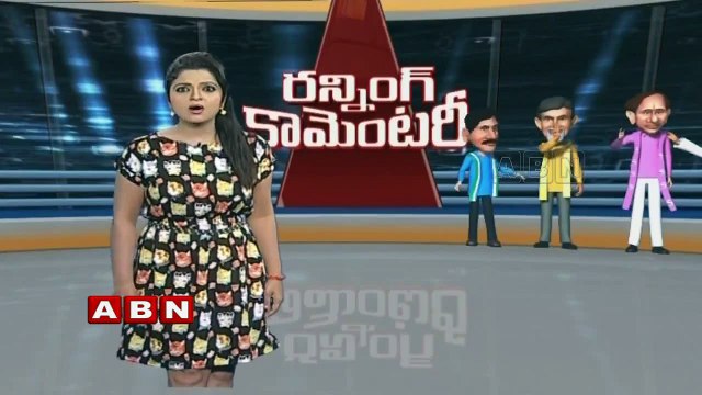 Running Commentary - Revanth Reddy slams CM KCR over Farmers Suicide (17-09-2015)