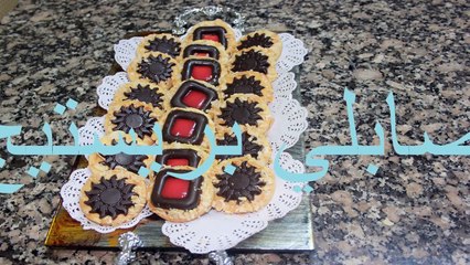 صابلي بريستيج sablé prestige recette