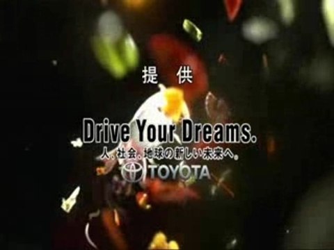 Teppan Shoujo Akane 03 (1/3)