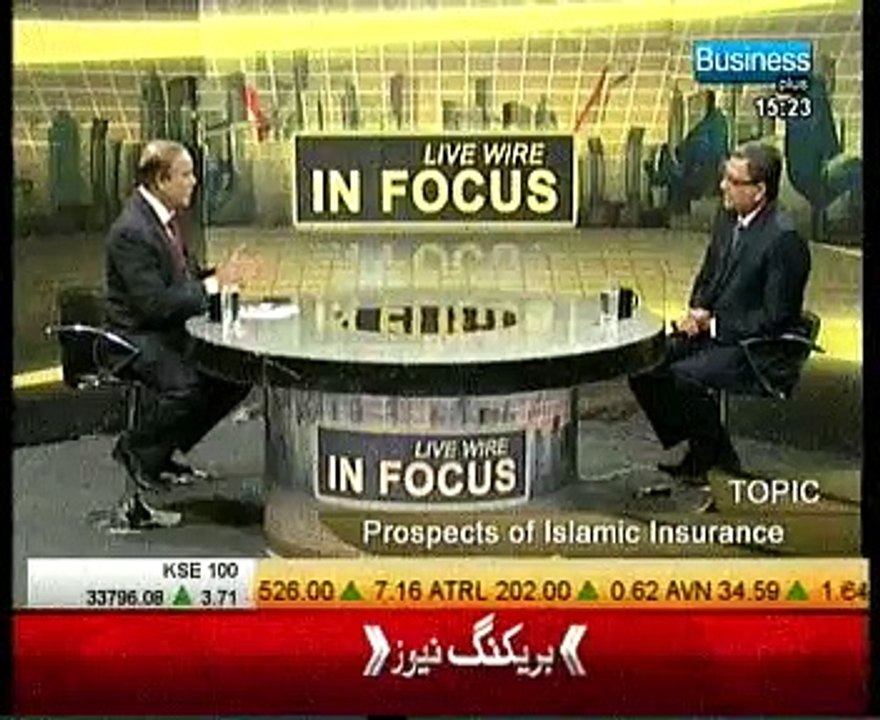 Live Wire in Focus Dr. Syed Arif Hussain CEO, Takaful Pakistan Ltd Business Plus