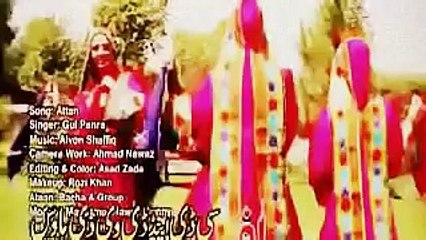 Gul Panra New Song 2013 Attan (Farsi & Pashtu)