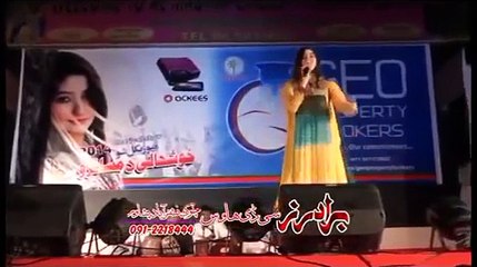 Gul Panra New Pashto Hits Attan Song 2015 Da Me Da Janaan Da Laso Nakha Da
