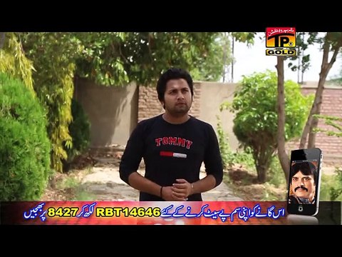 Lavni Tey La Na Nibhawani | Eijaz Rahi | Album 21 | New Songs 2015 | Thar Production