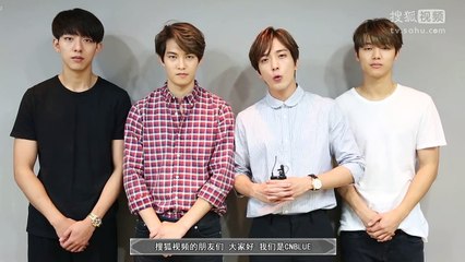 [sohu]CNBLUE '2gether' message