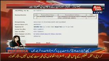 Karachi Jinnah Hospital Ki Dialysis Machine Khareedne Mein 12600 Dollar Ki Corruption