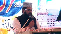 Aurad E Nazriya(khatam sharif) part 1 at Urs Mubarak Mohra Sharif Rawalpindi 2015