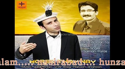 Shina Song "Ghazal ai Zuban atay gas" by Salman Paras, Gilgit Baltistan Music