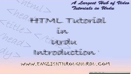 Html Tutorial in Urdu/Hindi - Introduction