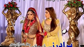 Pashto New Song 2015 Janana Da Wakhtona Yad Sata Pashto HD Film Song 2015