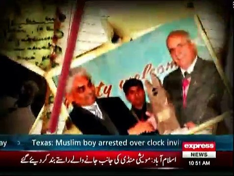 Copy-paste doctorate - Comsats pro-rector’s PhD thesis found 72% plagiarised