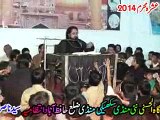 Allama Hamid Raza Sultani Majlis 8 Moharram 2014 Sukheki Mandi Hafizabad