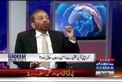 Farooq Sattar Ne Liyari Gang War Ke Sare Naam Bata Diye