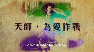 Monster Hunt - China - Animated cum Live Action Comedy - Movie Trailer