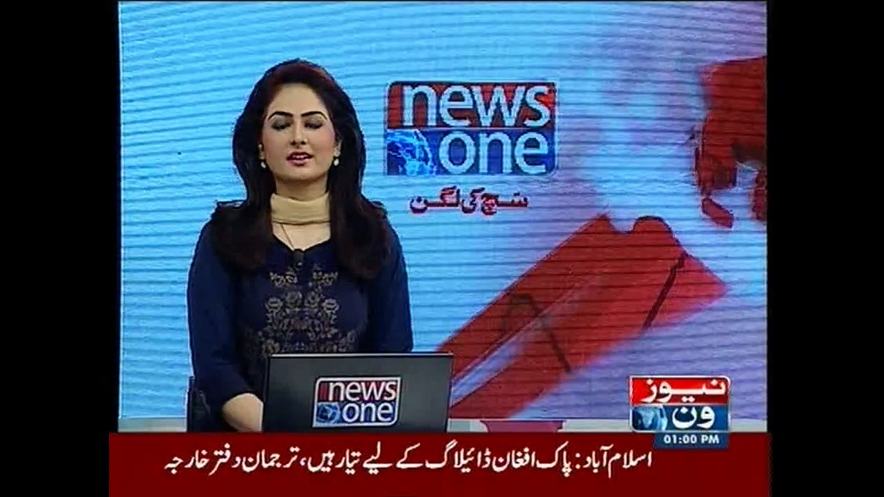 NewsONE Headlines 1PM, 17-September-2015