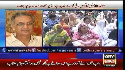 Bulletins – 1200 – Thursday – 17 – Sep – 2015