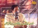 Molana Tanveer Hussain Naqvi Majlis 26 September 2014 Darbar Shamas Multan