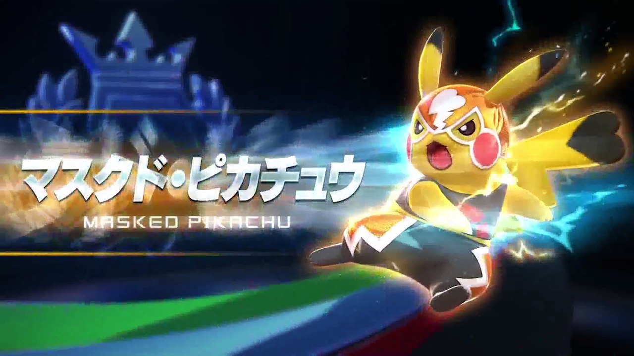 Pokkén Tournament Masked Pikachu Trailer