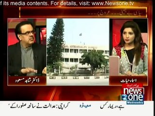 Dr.Shahid Masood shares incident when Former President was abusing CJP Abdul Hameed Dogar on telephone
