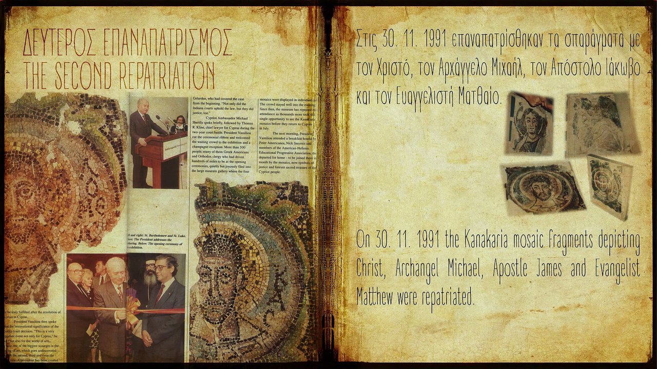 kanakVideo