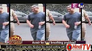 Aamir Ko Huyi Breathing Problem 17th September 2015 Hindi-Tv.Com