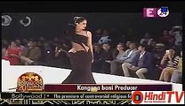 Kareena Bani Producer 17th September 2015 Hindi-Tv.Com
