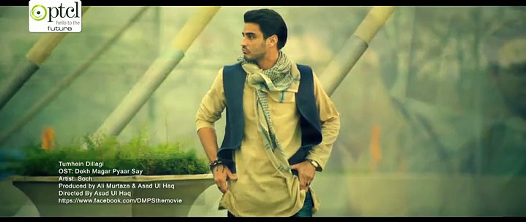 Tumhein Dillagi - Dekh Magar Pyaar Say