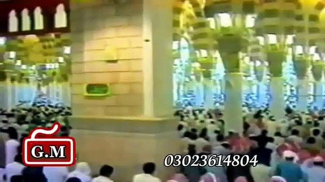 Aanay Walo Ye Batao Sheher-e-Madina Kaisa Hai - Full HD - Prof. Abdul Rauf Roofi - Dafly Naat - YouTube