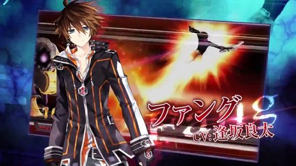 Fairy Fencer F  Advent Dark Force Trailer ~ PS4