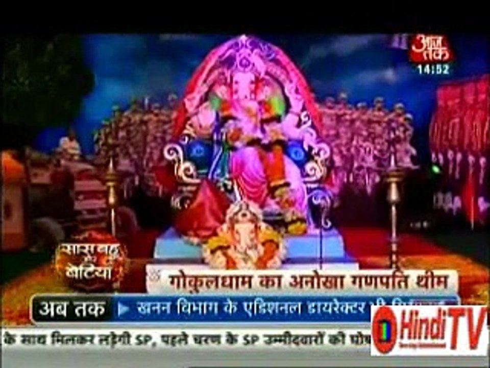 Taarak Mehata ka Oltha Chasma  17th September 2015 Gokuldham Society Ka Marathi Look Hindi-tv.com