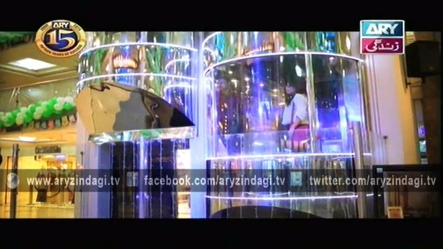 Behenain Aisi Bhi Hoti Hain Ep – 296 – 16th September 2015