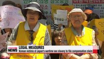 Korean victims of Japan's wartime sex slavery to file compensation claim