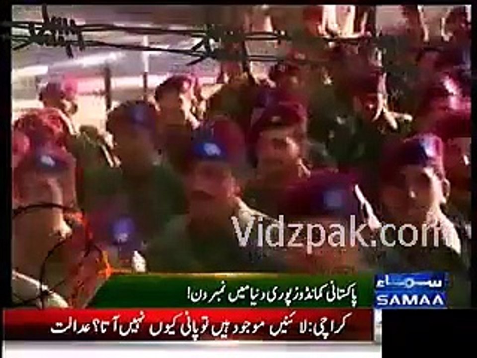 Pakistan Army Special Services Group (SSG) gains top Ranking in the world