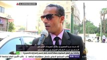 آراء عدد من المصريين بشأن تصريحات السيسي الأخيرة عن الدستور
