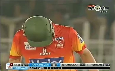 Download Video: Peshawar Region vs Karachi Blues-Final Match Highlights-Haier National T20 Cup 2015 Cricket Highlights On Fantastic Vids