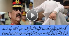 How a Bazurg Predicted About General Raheel Before Becoming COAS