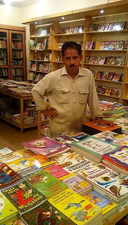 hanif