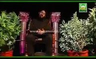 Bulalo Ya Rasoolallah Urdu Naat Video By Ghulam Mustafa Qadri