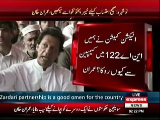 Imran Khan Media Talk - 17th September 2015