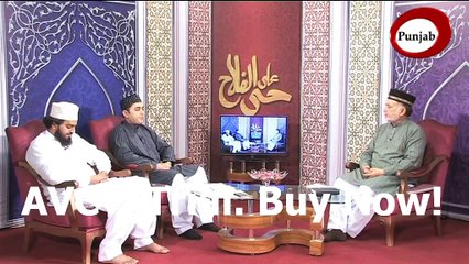 meray hazoor ki soorat kisi nay daikhi hai naat by Noman Hamdani