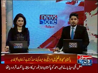 Pakistan urges India to respect ceasefire agreement -