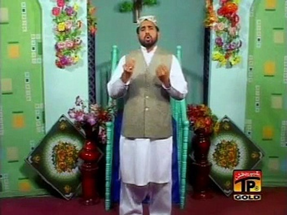Ek Arz Karoon Maula, Qari Shahid Mehmood