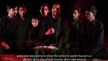 Own Rizvi Sozkhwani 2014 Marsia (Jab Ran Main Qatl Hochuka Lashkar Hussain a.s ka)