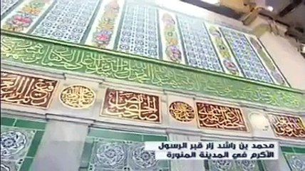 VID-20150908-WA0001.mp4