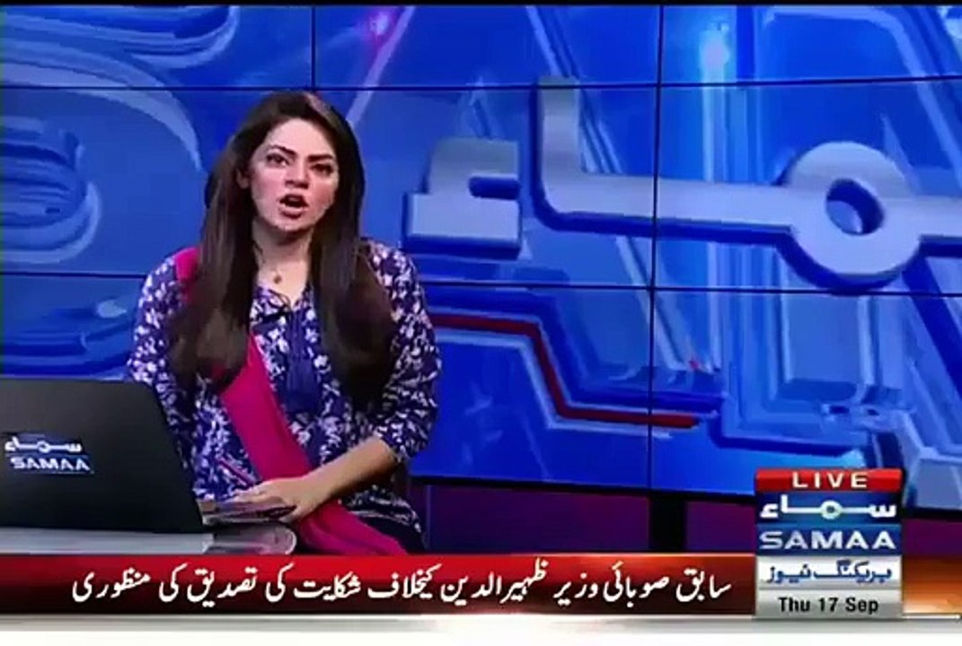 PMLN Gone Mad After DG NAB Statement