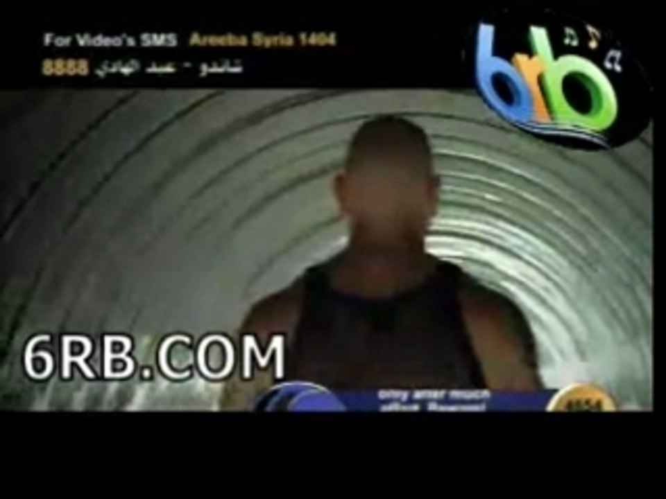 B7ebak